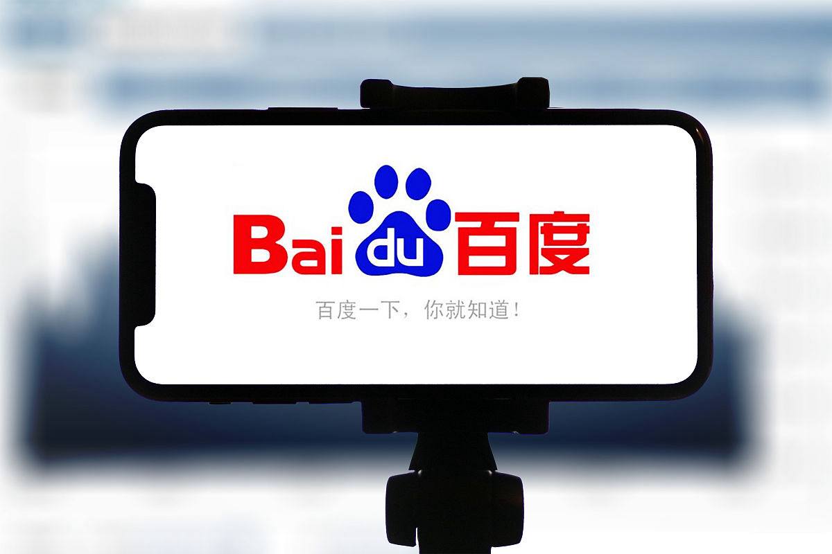 前瞻布局未来产业