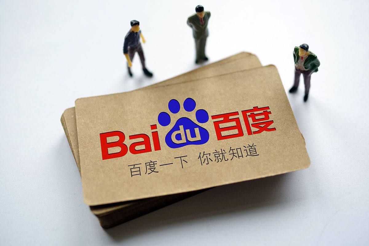 国庆中秋假期第天你在干什么